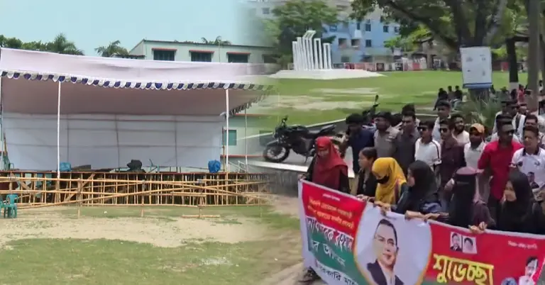 প্রধানমন্ত্রীর আগমণ ঘিরে চলছে প্রস্তুতি